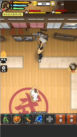 20220505113835727 - 副本