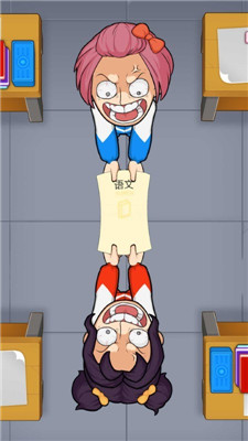 高校物语模拟器安卓版下载-高校物语模拟器正式版下载v2.05