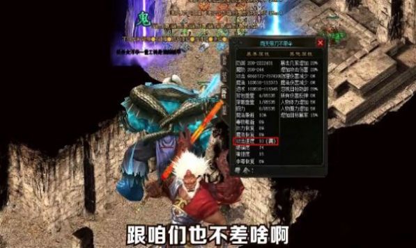 野狼神器手游下载-野狼神器最新版下载v1.0.2