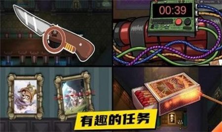 动物狼人杀手游下载-动物狼人杀最新版下载v1.0.2