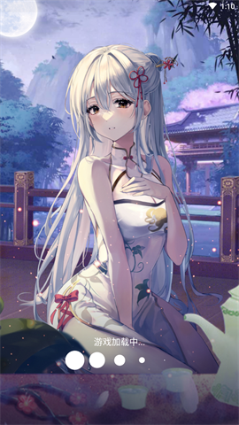 仙女我很乖手游下载-仙女我很乖最新版下载v1.0.0