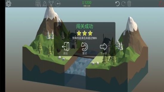 6d2fa438-6cc3-4290-9d45-061b6e16950e