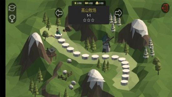 桥梁建筑师2下载中文版-Poly Bridge 2下载v1.46