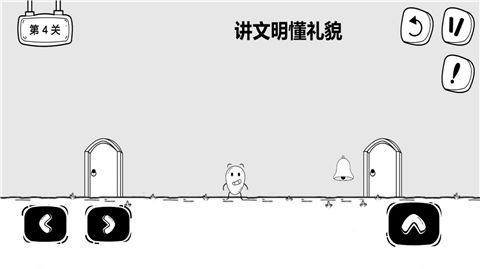 惊奇玩具蛋游戏下载-惊奇玩具蛋最新版安卓下载v1.0