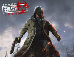 王牌战争文明重启国际服下载-王牌战争文明重启下载v8.2