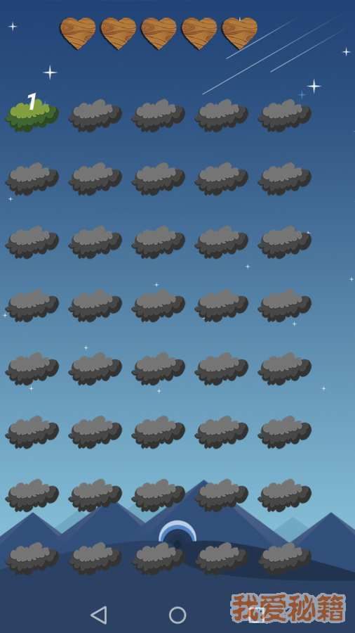 诱捕小猪最新版下载-诱捕小猪安卓版下载v1.0.2