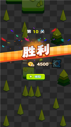 爆破大王游戏下载-爆破大王正式版下载v1.0.1