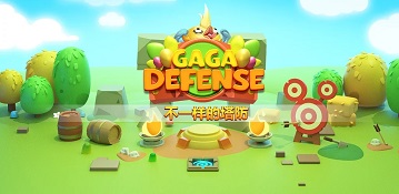 保卫嘎嘎游戏下载-保卫嘎嘎去广告版下载v0.0.1.1.1823