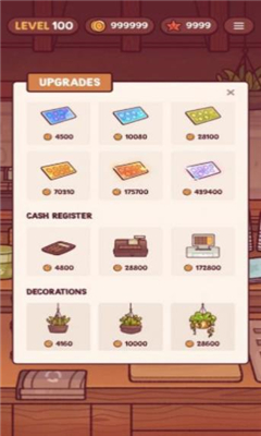 可口的奶茶手游下载-可口的奶茶最新版安卓下载v1.0.1