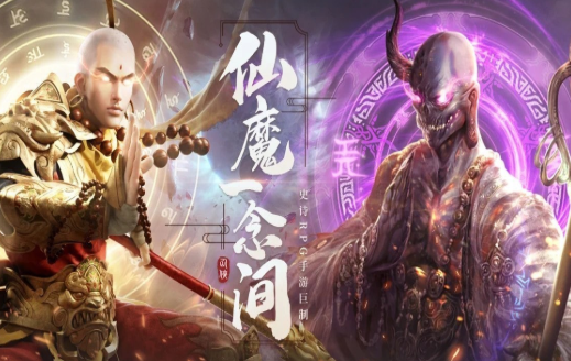 九州飞凰录手游下载-九州飞凰录最新版下载v1.53.33