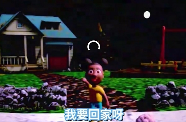 冒险的阿曼达游戏2022-冒险的阿曼达隐藏结局v2.0