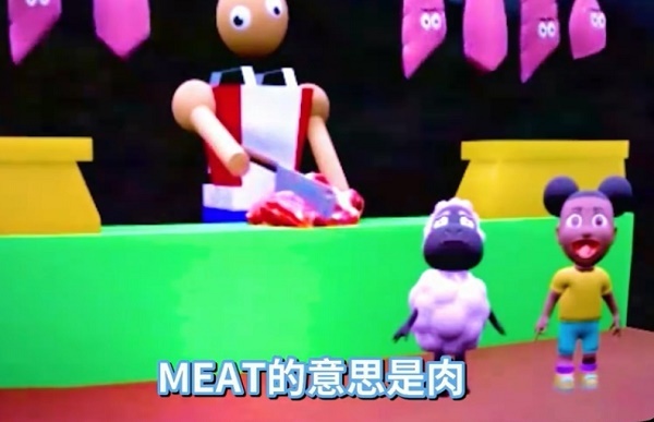 冒险的阿曼达游戏2022-冒险的阿曼达隐藏结局v2.0