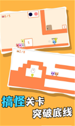 迷你勇士大探险游戏下载-迷你勇士大探险联机版下载v1.1.3