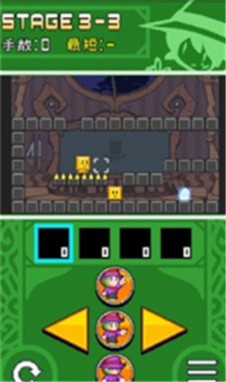 魔法方块游戏下载-魔法方块安卓版下载v1.00.00