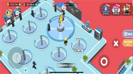 异能培训班游戏下载-异能培训班无敌版下载v1.313