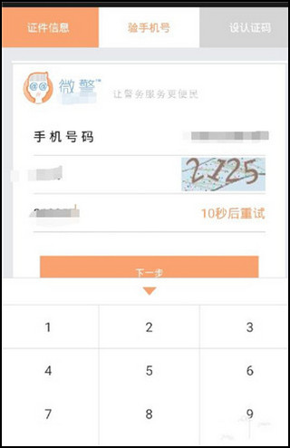 b895535ebe1cfe2934fe8f90666c6c3b