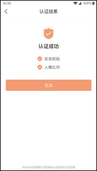 66c2af3be4379cd17969d469c7a1e671