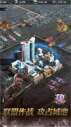 霸略征战废土重生无尽尸潮下载-霸略征战废土重生游戏下载v1.0.42