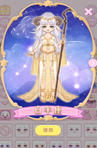 爱豆制作人最新版下载-爱豆制作人手游下载v1.0