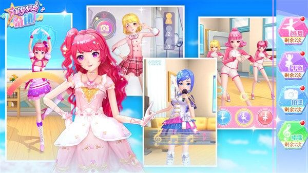 菲梦少女奇迹最新版下载-菲梦少女奇迹游戏下载v1.3.0