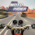 真正的摩托骑士中文版下载-真正的摩托骑士Real Moto Rider下载v1.0.0