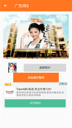 随你玩app最新版下载-随你玩安卓版下载v1.4.3