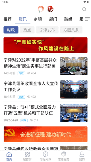 45a474bd98fbe6e6b71e2094572c97ee