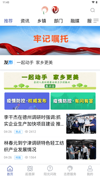 73d4be4cda01fe9856ba7b2d0ef34aa4