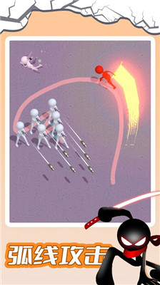 指尖画线对决最新版下载-指尖画线对决安卓版下载v1.3.0426