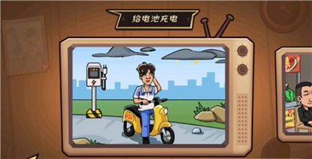 抖个大包袱游戏下载-抖个大包袱版下载v1.0.0