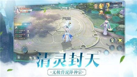 梵笙入梦手游下载-梵笙入梦红包版下载v1.0.31