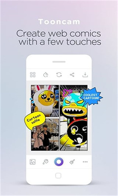 卡通魔法相机app下载-卡通魔法相机软件下载v2.1.0