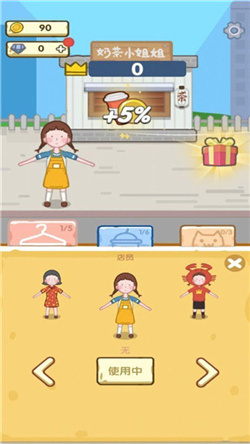 a7eb5773-a2b2-4acd-815a-83c7892ac035