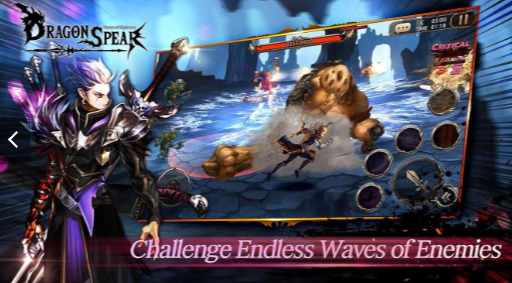 龙之矛2022最新版下载-龙之矛安卓版下载v1.12