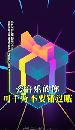 比比反应力手游下载-比比反应力免费版下载v1.0.0.0