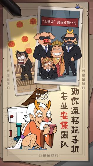 69c33906-9940-4e6e-91bc-59a229ac2347