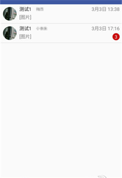 环球学生汇app最新版下载-环球学生汇安卓版下载v1.0.6