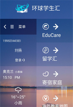 132574032_1550228271661_nowater