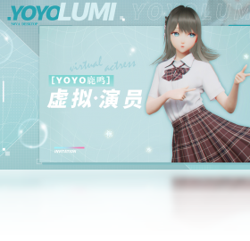 yoyo人工桌面鹿鸣(隐藏玩法)-人工桌面旧版下载v2.2.0.26