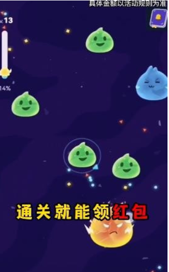 最强史莱姆最新版下载-最强史莱姆游戏下载v1.0.0.1