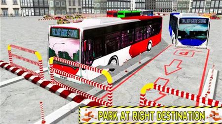 反向巴士停车3D中文汉化版下载-反向巴士停车3DReverse Bus下载v1.6