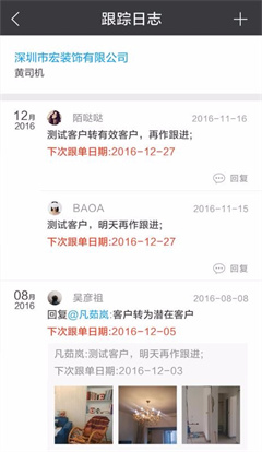 b6bfdd6203589729614ff6905680f720