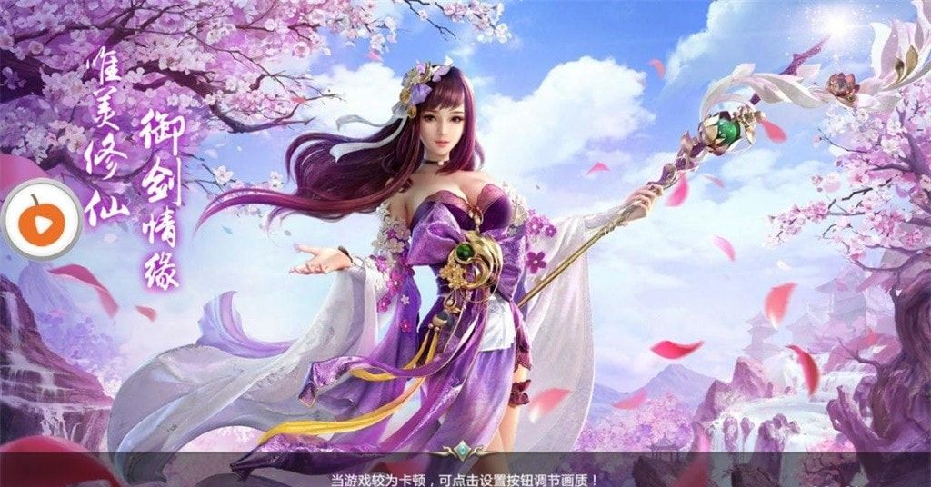 炼魂修仙手游下载-炼魂修仙最新版下载v1.0.0