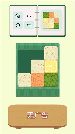 a4ce51b9-97ae-440a-b30a-0fd89f1a7254