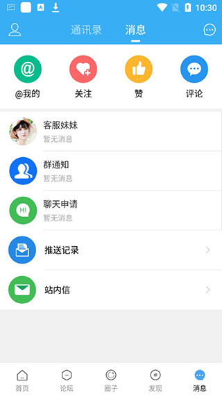 16b3ca46a8fbcb2a59fe9d18a8ecf4e8