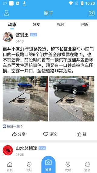 36a249a45a207286467aae522224fcf2