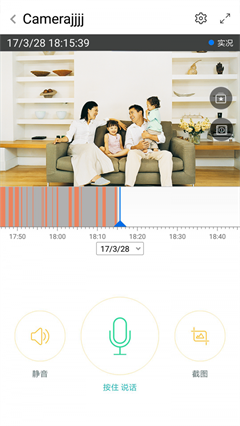 看家眼app最新版下载-看家眼安卓版下载v1.2.1002.005