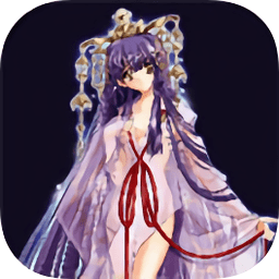 无颜之月手游汉化版