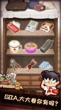 小学鸡游戏下载-小学鸡最新安卓版下载v1.0