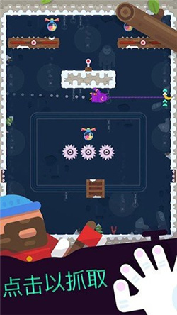 抓取实验室手游下载-抓取实验室中文版下载v1.0.2